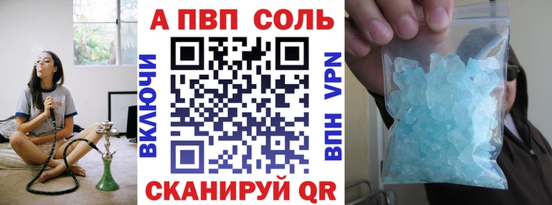 Амфетамин Сухиничи