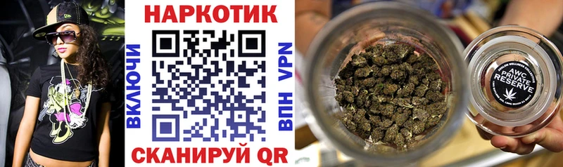 Где можно купить наркотики Сухиничи МДМА  NBOMe  МЕФ  ГАШ  Канабис 