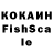 ЛСД экстази кислота Rob Rahmlow