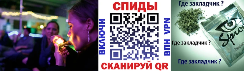 БУТИРАТ BDO купить Сухиничи