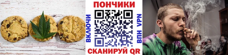 Cannafood марихуана  купить закладку  Сухиничи 