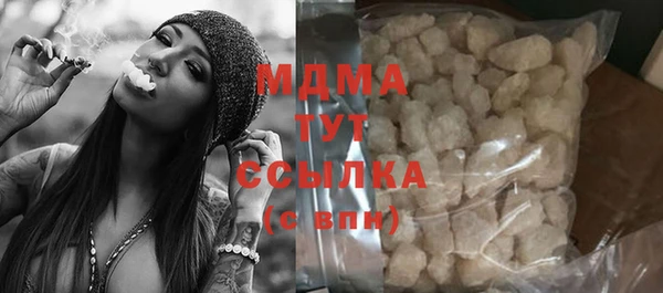 винт Балабаново