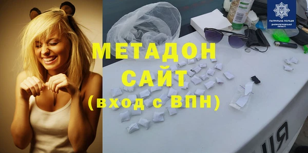винт Балабаново