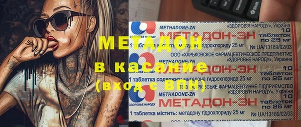 винт Балабаново