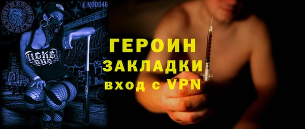 винт Балабаново