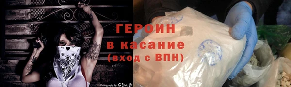 винт Балабаново