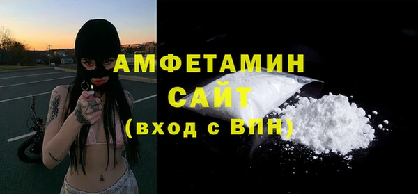 МДПВ Беломорск