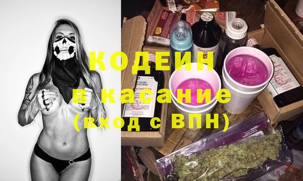 винт Балабаново