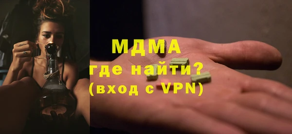 каннабис Белоозёрский