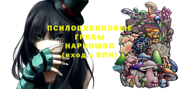 винт Балабаново