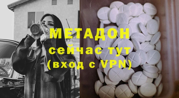 винт Балабаново