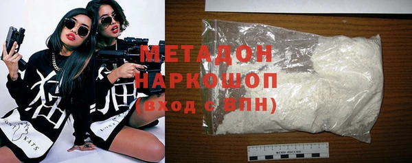 винт Балабаново