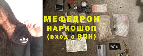 каннабис Белоозёрский