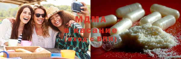 МДПВ Беломорск