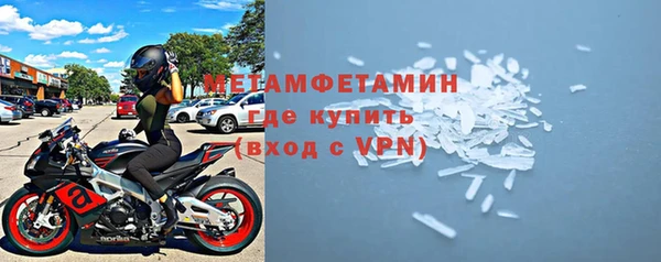 МДПВ Беломорск