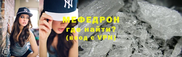 героин Белокуриха