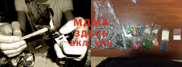винт Балабаново