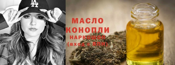 винт Балабаново