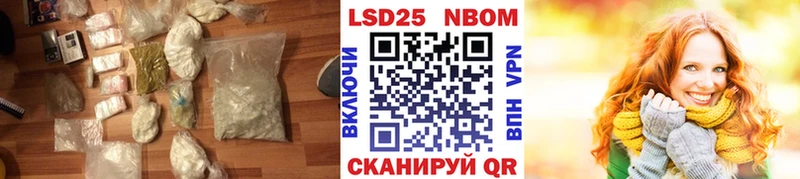 Лсд 25 экстази кислота  мега как зайти  Сухиничи 
