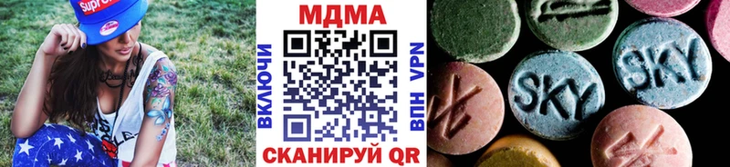 KRAKEN сайт  купить закладку  Сухиничи  МДМА crystal 