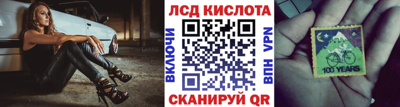 Наркотические марки 1500мкг  Сухиничи 